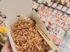 -池田寿司·4H鲜作(朝阳大悦城店)