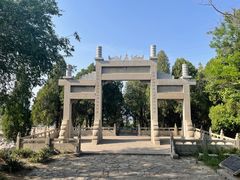 -原山国家森林公园