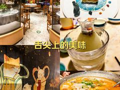 -唐猫庭院·千年陕菜(大唐不夜城店)