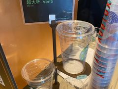 -星巴克(北京通州新光大中心店)