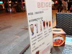 -东江海鲜酒家(艺都分店)