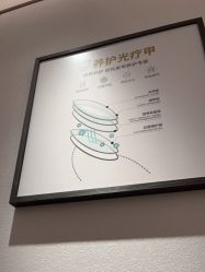 -指典艺术美甲美睫