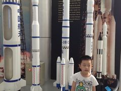 iphone_upload_pic-重庆科技馆