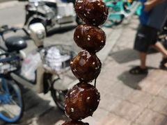 -邓记新一代糖油果子(四川煤管局供销公司职工宿舍店)