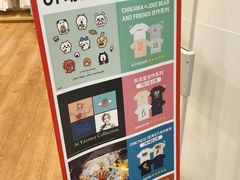-KK ONE(京基滨河时代店)