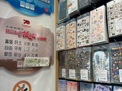 -墨格(世茂广场店)