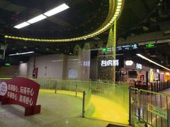 -连城·新天地(福华一路店)
