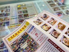 -澳门陈光记烧味饭店(万象城店)