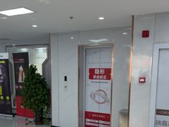 -天津河北惠雅齿科门诊