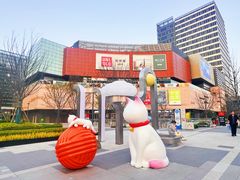 -中集金地美兰城