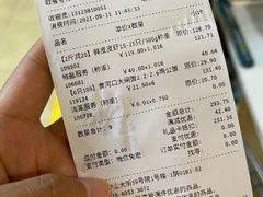 -七鲜超市(通州ONE店)