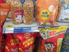 -麦德龙(闵行店)