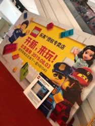 -LEGO(国贸商城店)