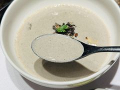 -Bistro Wang 牛排馆