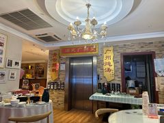 -小粤楼·怀旧粤菜(万辉国际广场店)
