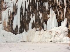 -沕沕水生态风景区