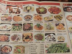 -欣旺·迎宾楼·百年无锡菜