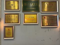 -仁信双皮奶(庙前直街店)
