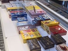 -好利来(槐中店)
