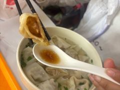 -周震馄饨