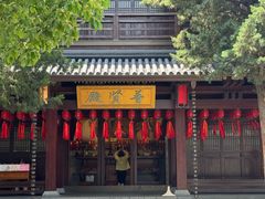 -香积寺
