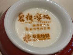 -花家八爷府(王府井·故宫店)
