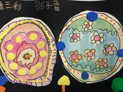 -甲乙果 美术书法(通州校区)