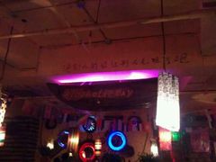 android_upload_pic-Helens海伦司小酒馆(津湾广场店)