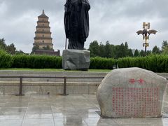 -大慈恩寺(大雁塔)
