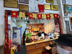 -明婷饭店(外曹家巷店)