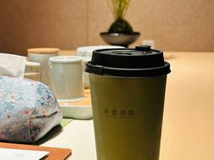 -奈雪茶院·茶室茶馆(广州粤海天地店)