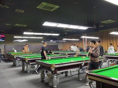 -云顶桌球棋牌俱乐部(长楹天街店)