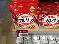 -七鲜超市(瑞虹天地太阳宫店)