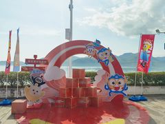 -壹海城ONE MALL