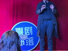 -喜剧部落脱口秀(三里屯店)