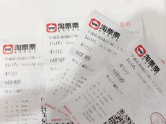 -幸福蓝海影城(闵行莘庄杜比全景声店)