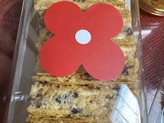 -红花点心局(大观园店)