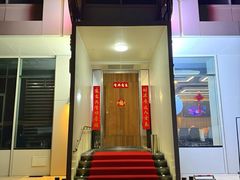 -巷语私房料理(华一实业大厦店)