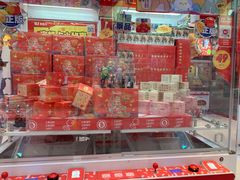 -LLJ夹机占(正佳广场店)