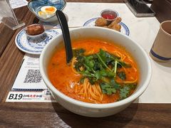 -和府捞面(凯德壹中心店)