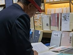 -三联韬奋书店(宽窄巷子店)