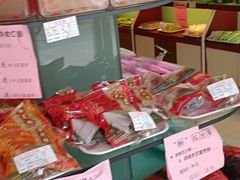 -杏花楼(静安新城店)