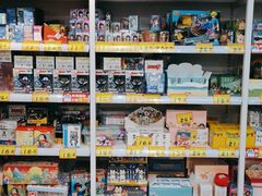 -好特卖HotMaxx(杭州滨江宝龙城店)
