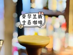 -留香花园(淮海街商业街店)