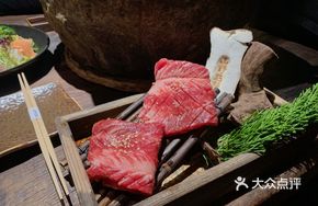 A5 Wagyu Ribeye