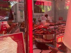 -净香园熟肉(北坦总店)