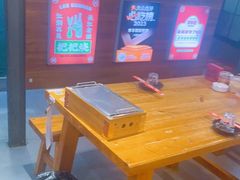 -李不管把把烧(合肥总店)