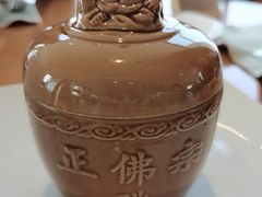 -视界美食自助餐厅·石家庄希尔顿酒店