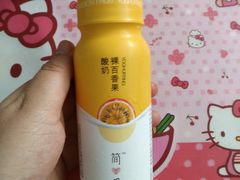 -GranVida生活超市(海信广场店)