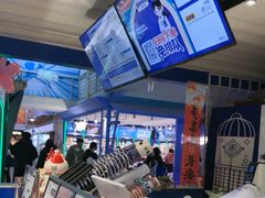 -西琳姑娘·新疆冰淇淋酸奶茶(南开大悦城店)